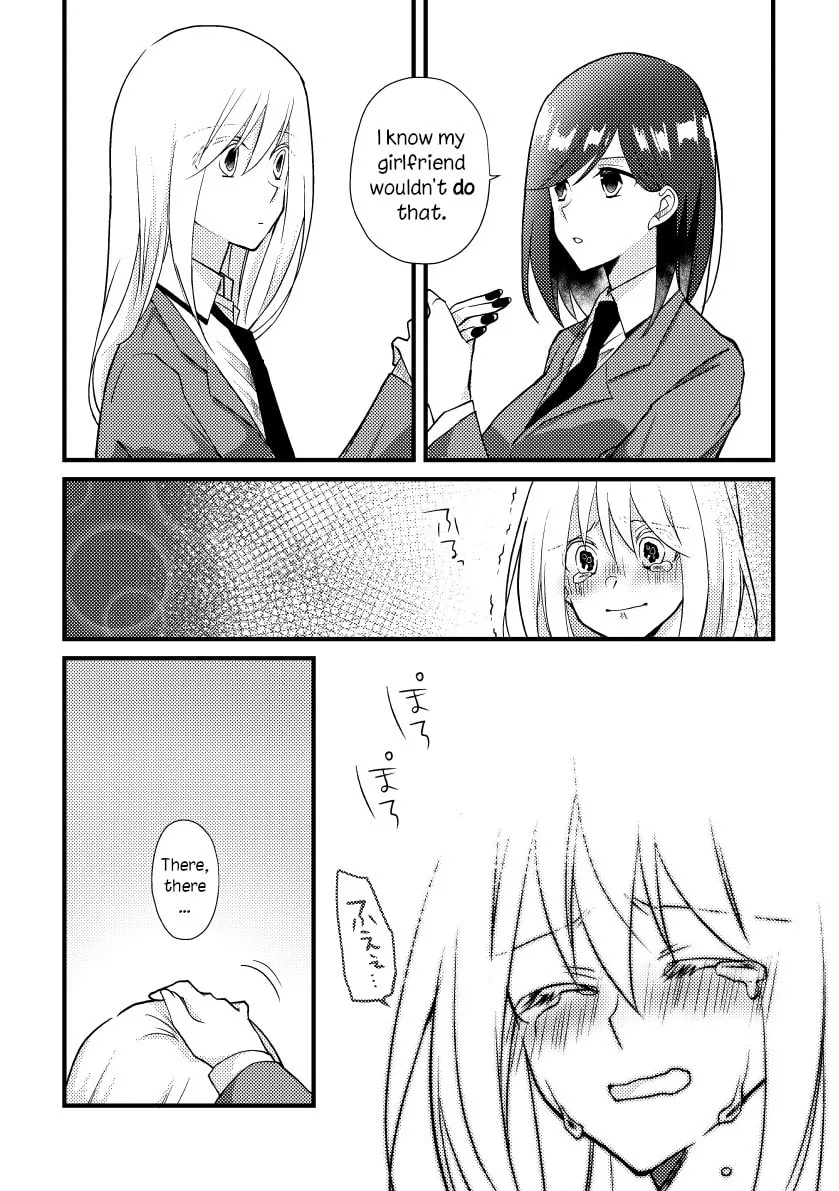 Read Tokubetsu na Chuutohanpa chapter 25 image 6 on Lezhin