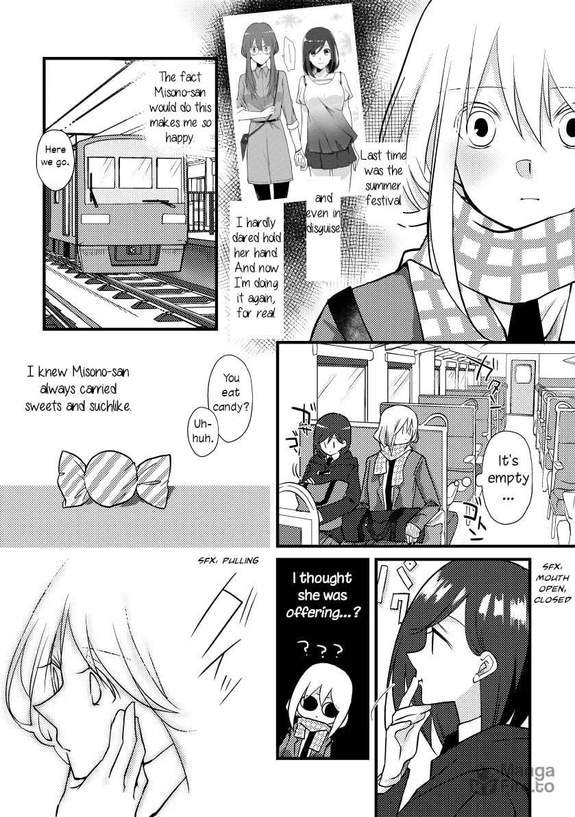 Read Tokubetsu na Chuutohanpa chapter 26 image 5 on Lezhin