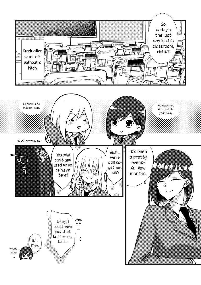 Read Tokubetsu na Chuutohanpa chapter 28 image 1 on Lezhin