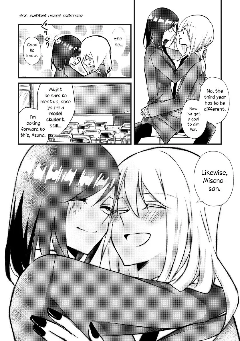 Read Tokubetsu na Chuutohanpa chapter 28 image 10 on Lezhin