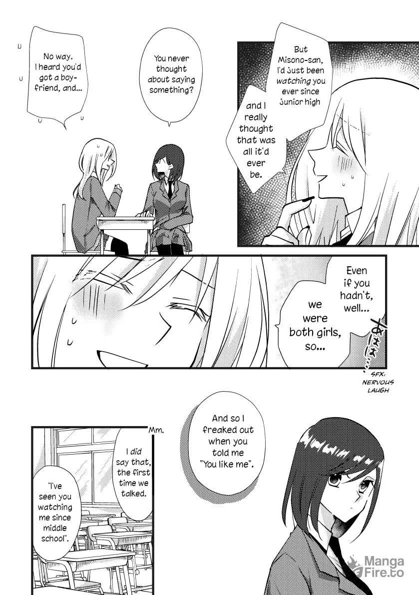 Read Tokubetsu na Chuutohanpa chapter 28 image 2 on Lezhin
