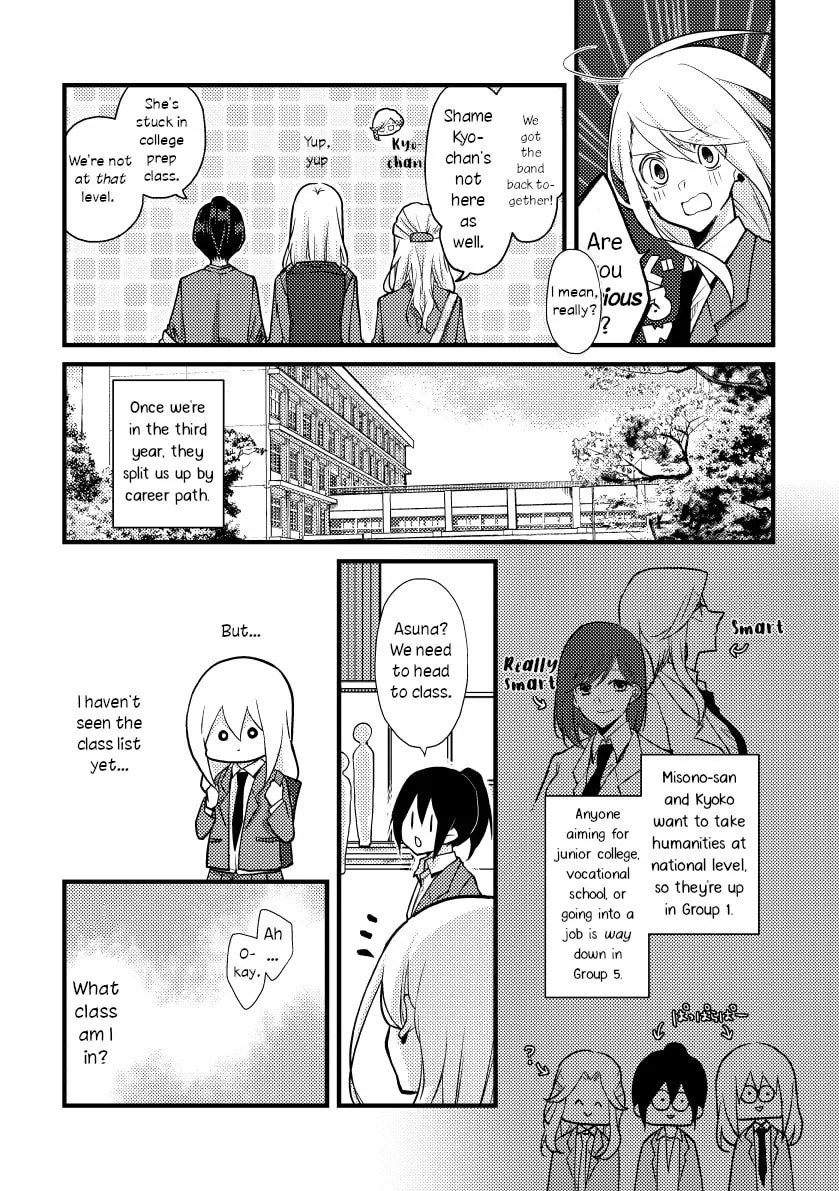 Read Tokubetsu na Chuutohanpa chapter 29 image 3 on Lezhin