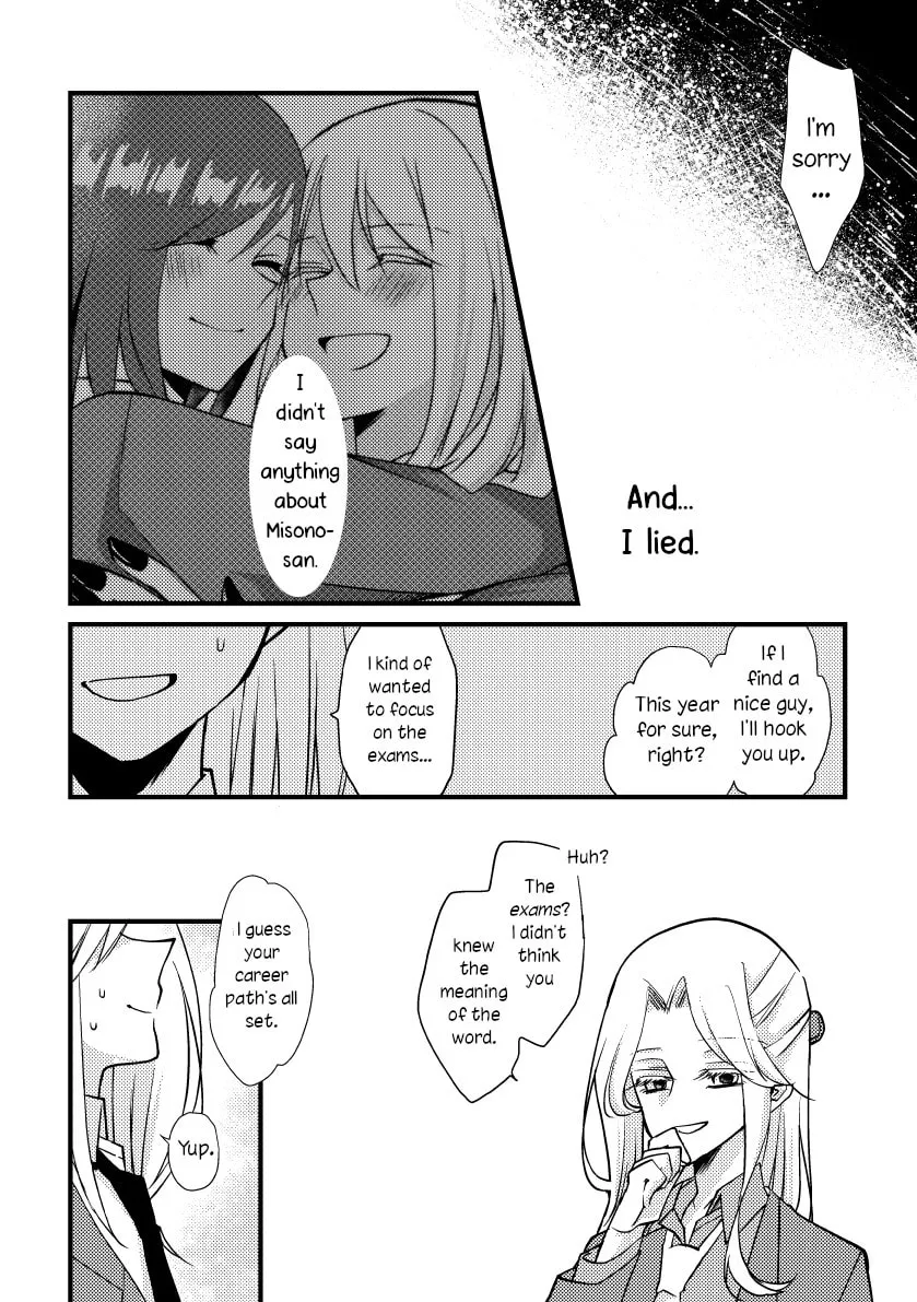 Read Tokubetsu na Chuutohanpa chapter 29 image 7 on Lezhin