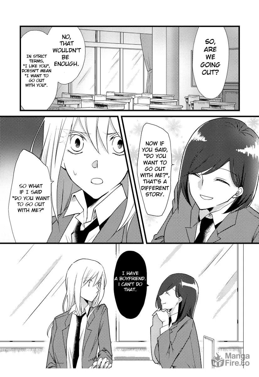 Read Tokubetsu na Chuutohanpa chapter 3 image 5 on Lezhin