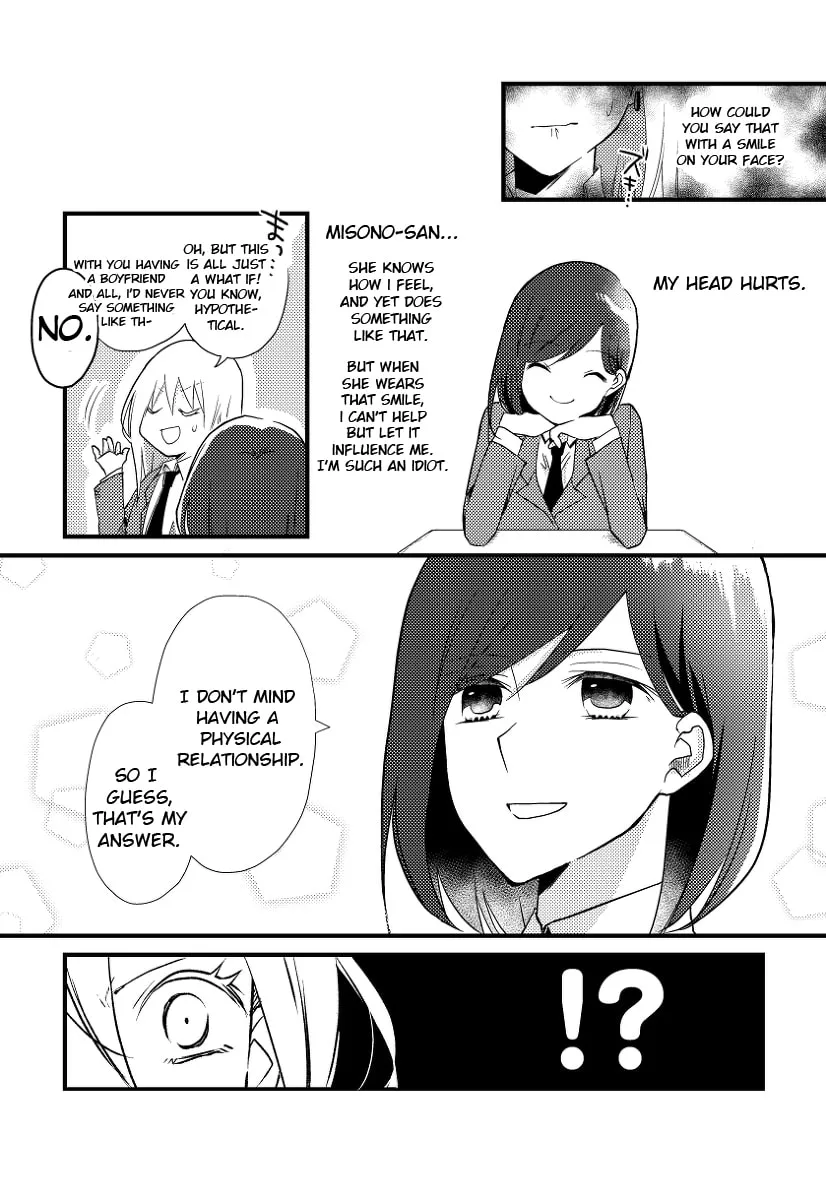 Read Tokubetsu na Chuutohanpa chapter 3 image 6 on Lezhin