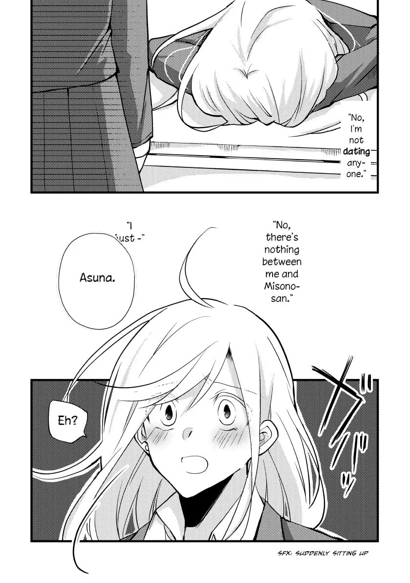Read Tokubetsu na Chuutohanpa chapter 30 image 3 on Lezhin