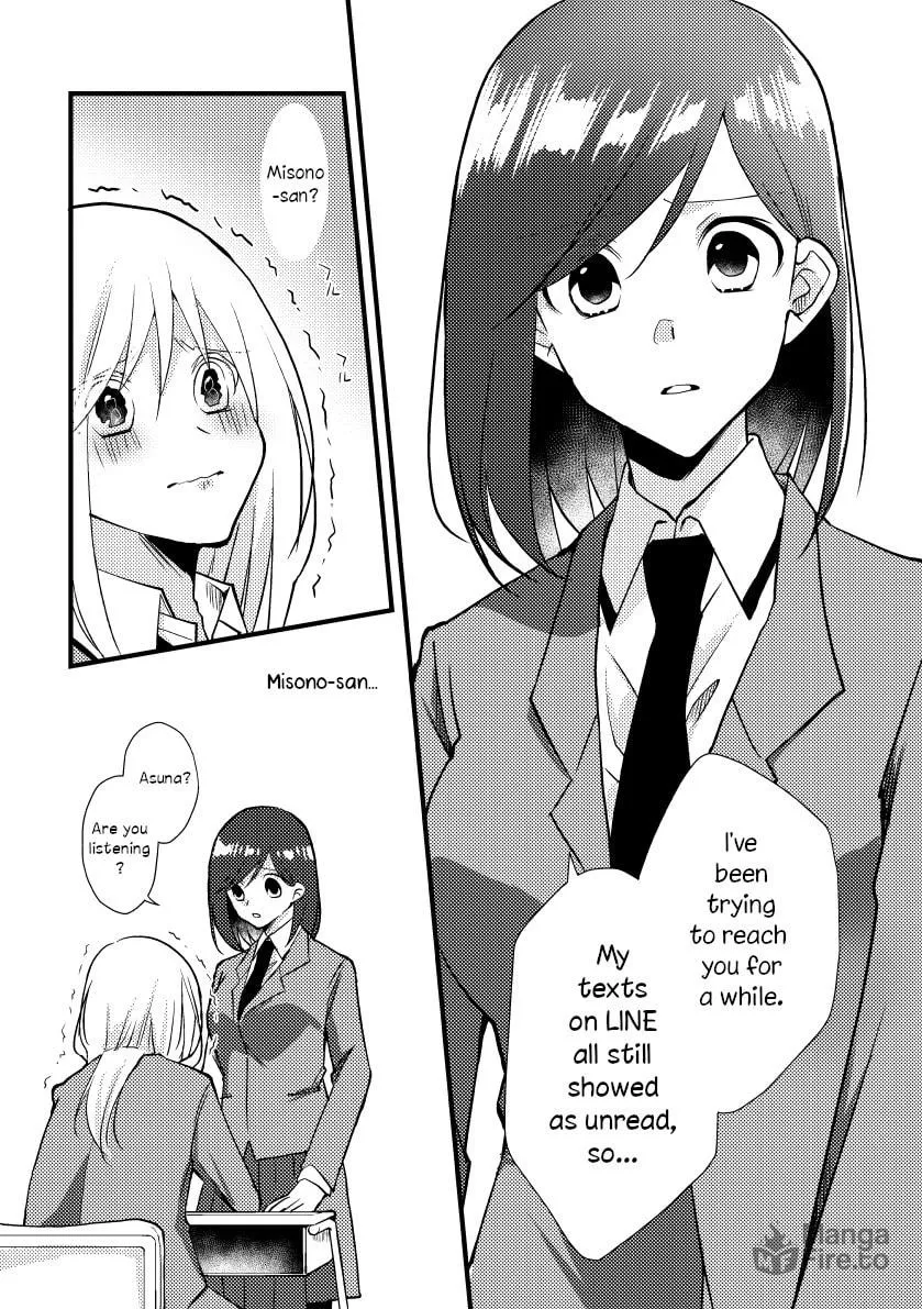 Read Tokubetsu na Chuutohanpa chapter 30 image 4 on Lezhin