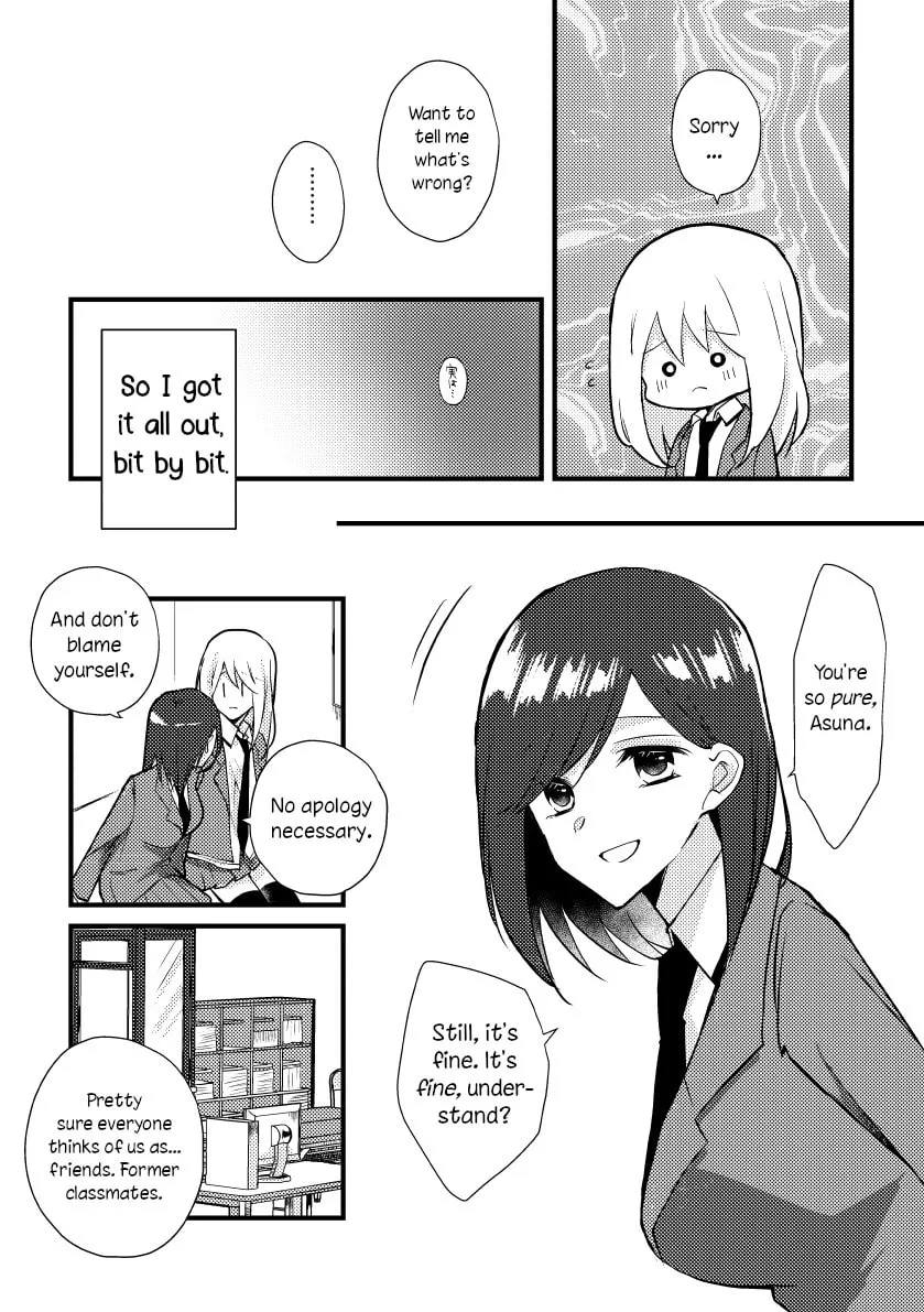Read Tokubetsu na Chuutohanpa chapter 30 image 7 on Lezhin