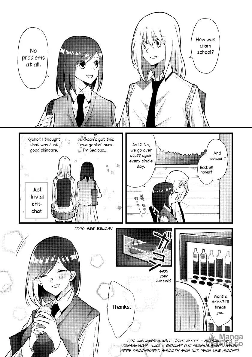 Read Tokubetsu na Chuutohanpa chapter 31 image 2 on Lezhin