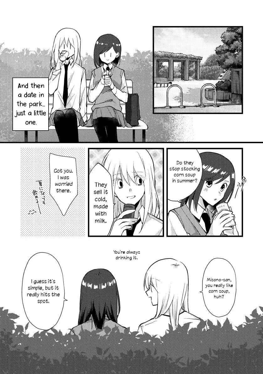 Read Tokubetsu na Chuutohanpa chapter 31 image 3 on Lezhin