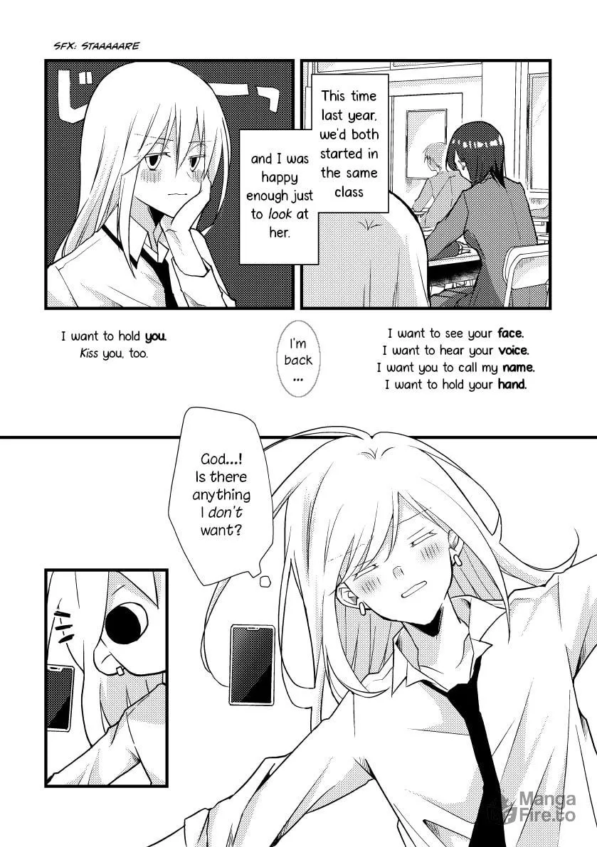 Read Tokubetsu na Chuutohanpa chapter 31 image 9 on Lezhin