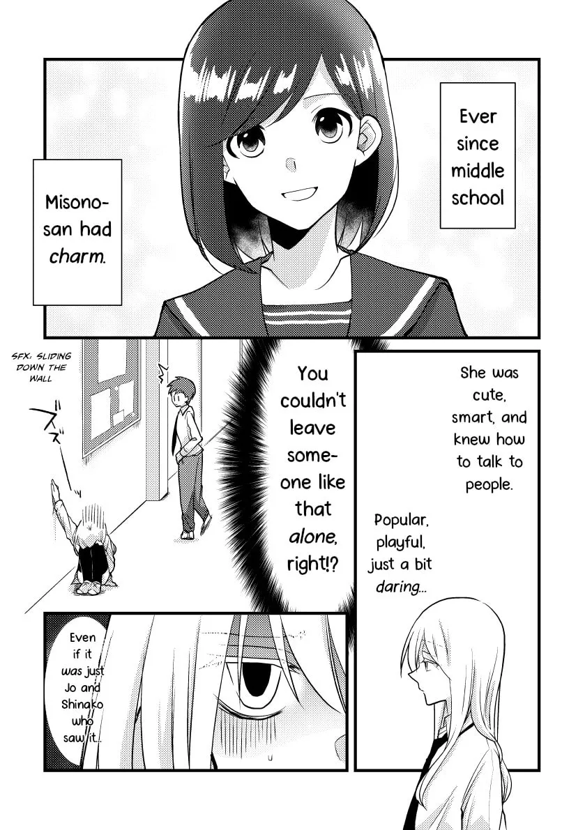 Read Tokubetsu na Chuutohanpa chapter 33 image 1 on Lezhin