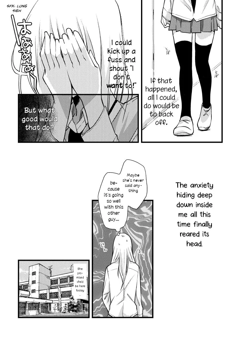 Read Tokubetsu na Chuutohanpa chapter 33 image 3 on Lezhin