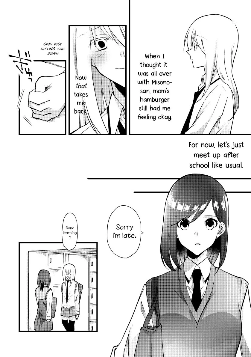 Read Tokubetsu na Chuutohanpa chapter 33 image 6 on Lezhin