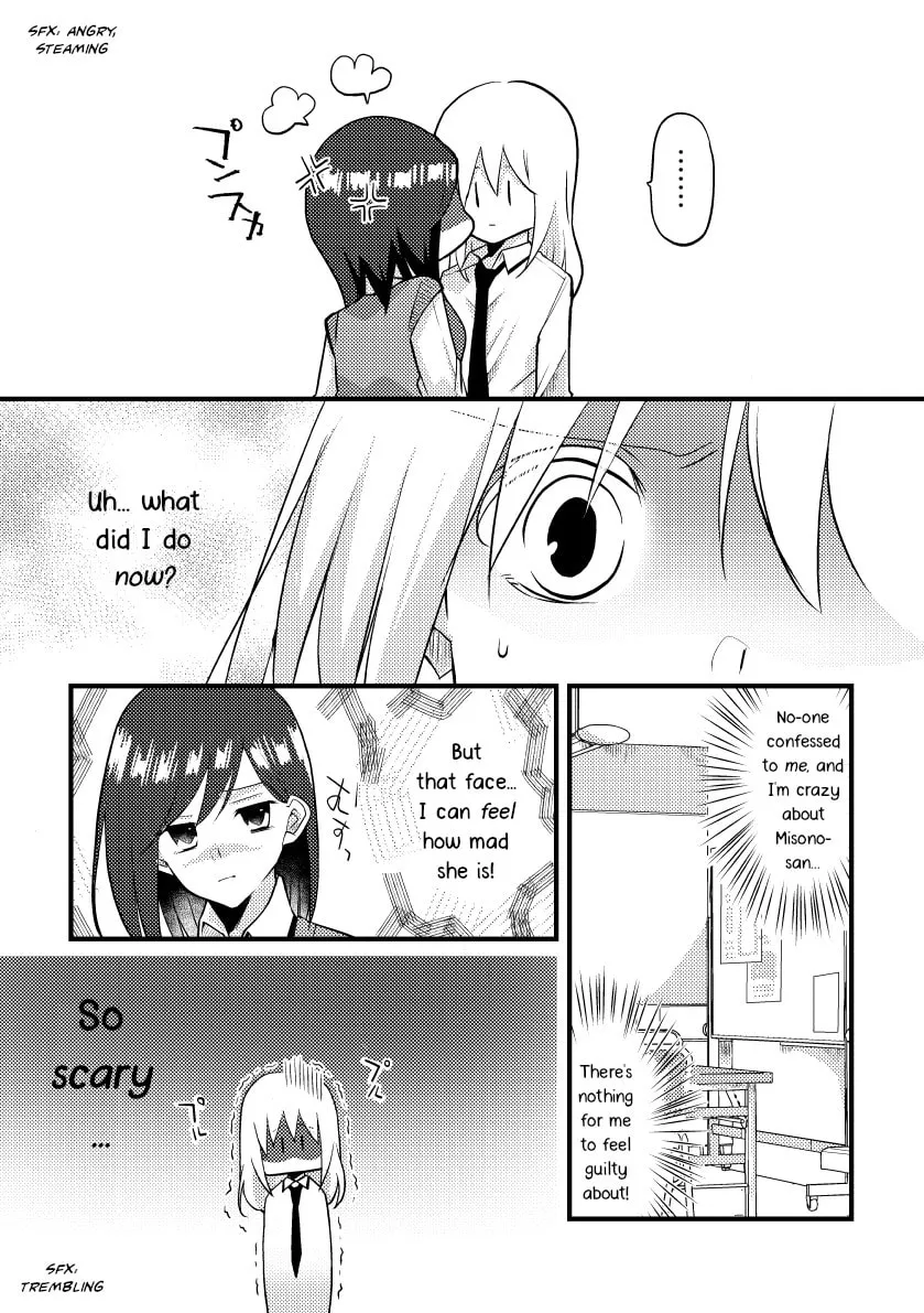 Read Tokubetsu na Chuutohanpa chapter 35 image 1 on Lezhin