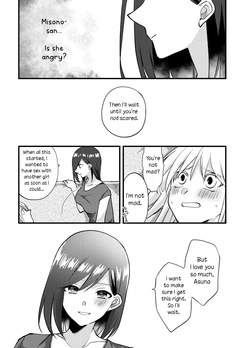 Read Tokubetsu na Chuutohanpa chapter 37 image 3 on Lezhin
