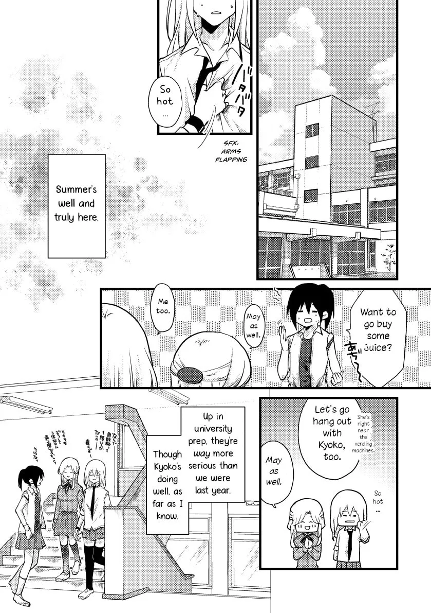 Read Tokubetsu na Chuutohanpa chapter 38 image 1 on Lezhin