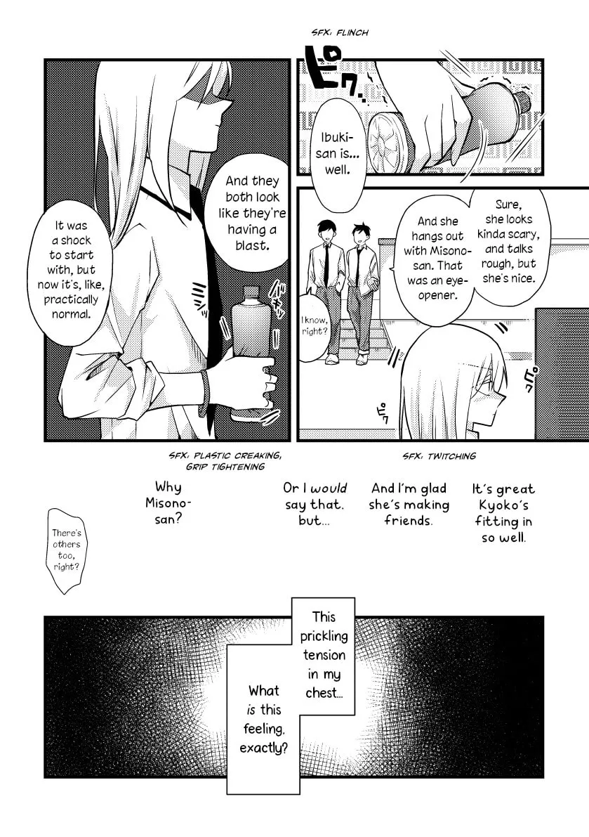 Read Tokubetsu na Chuutohanpa chapter 38 image 10 on Lezhin