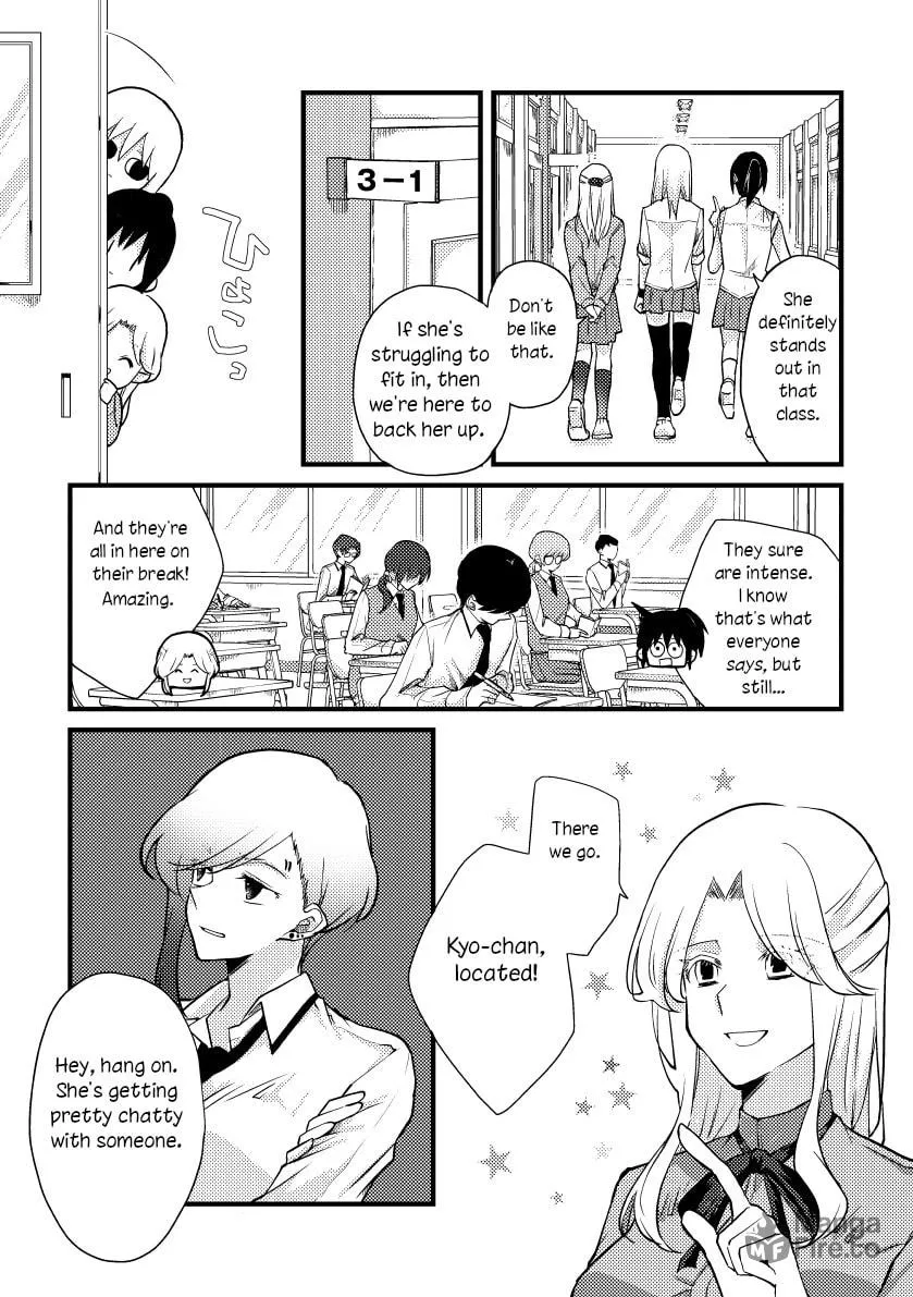 Read Tokubetsu na Chuutohanpa chapter 38 image 2 on Lezhin