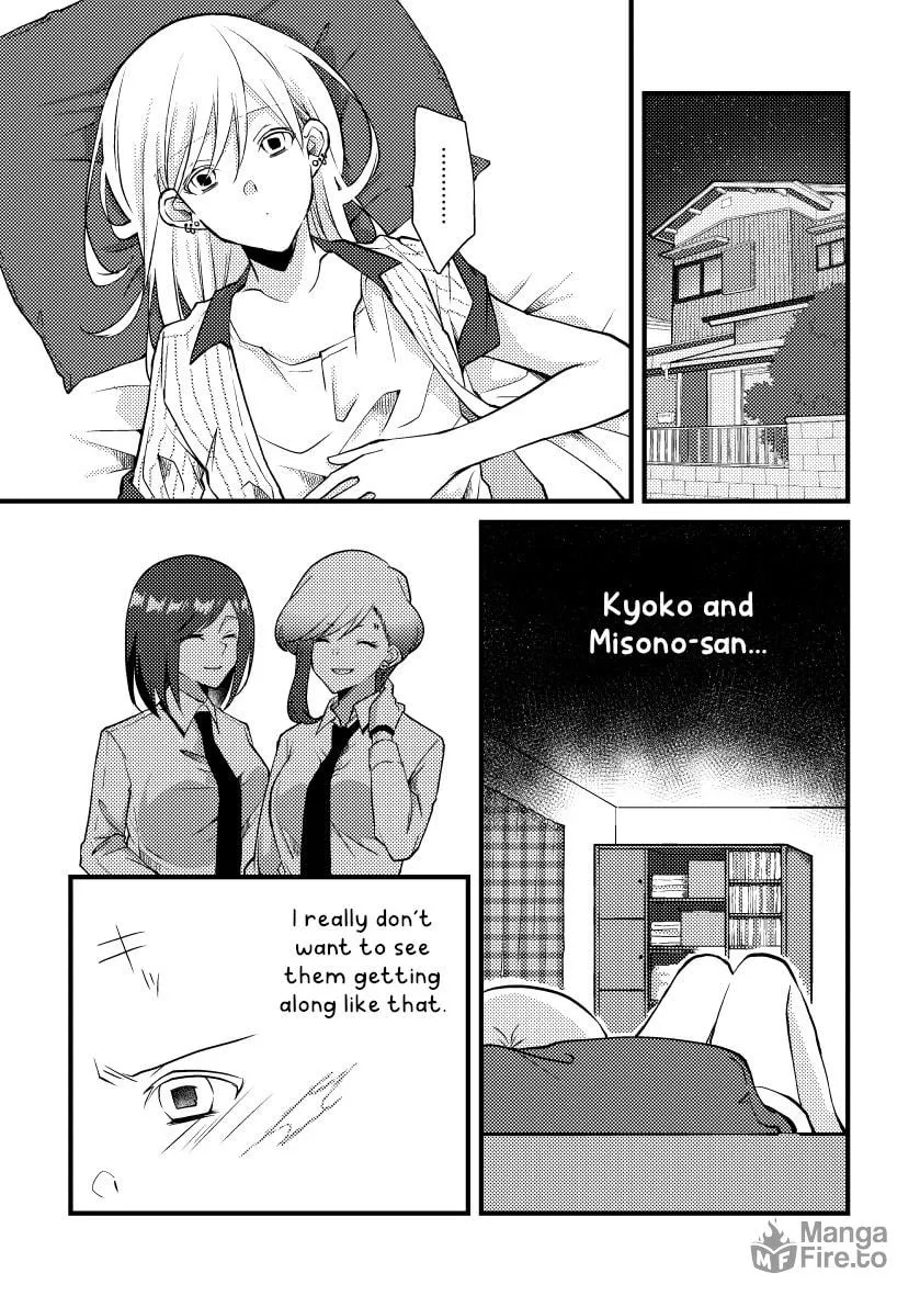 Read Tokubetsu na Chuutohanpa chapter 38 image 8 on Lezhin