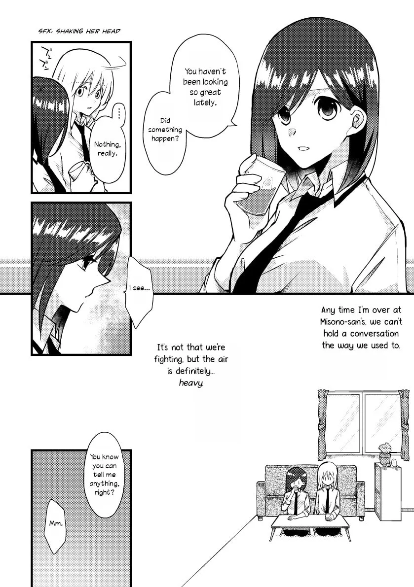 Read Tokubetsu na Chuutohanpa chapter 39 image 1 on Lezhin