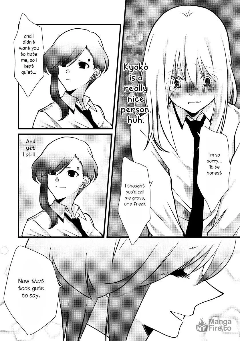 Read Tokubetsu na Chuutohanpa chapter 39 image 11 on Lezhin
