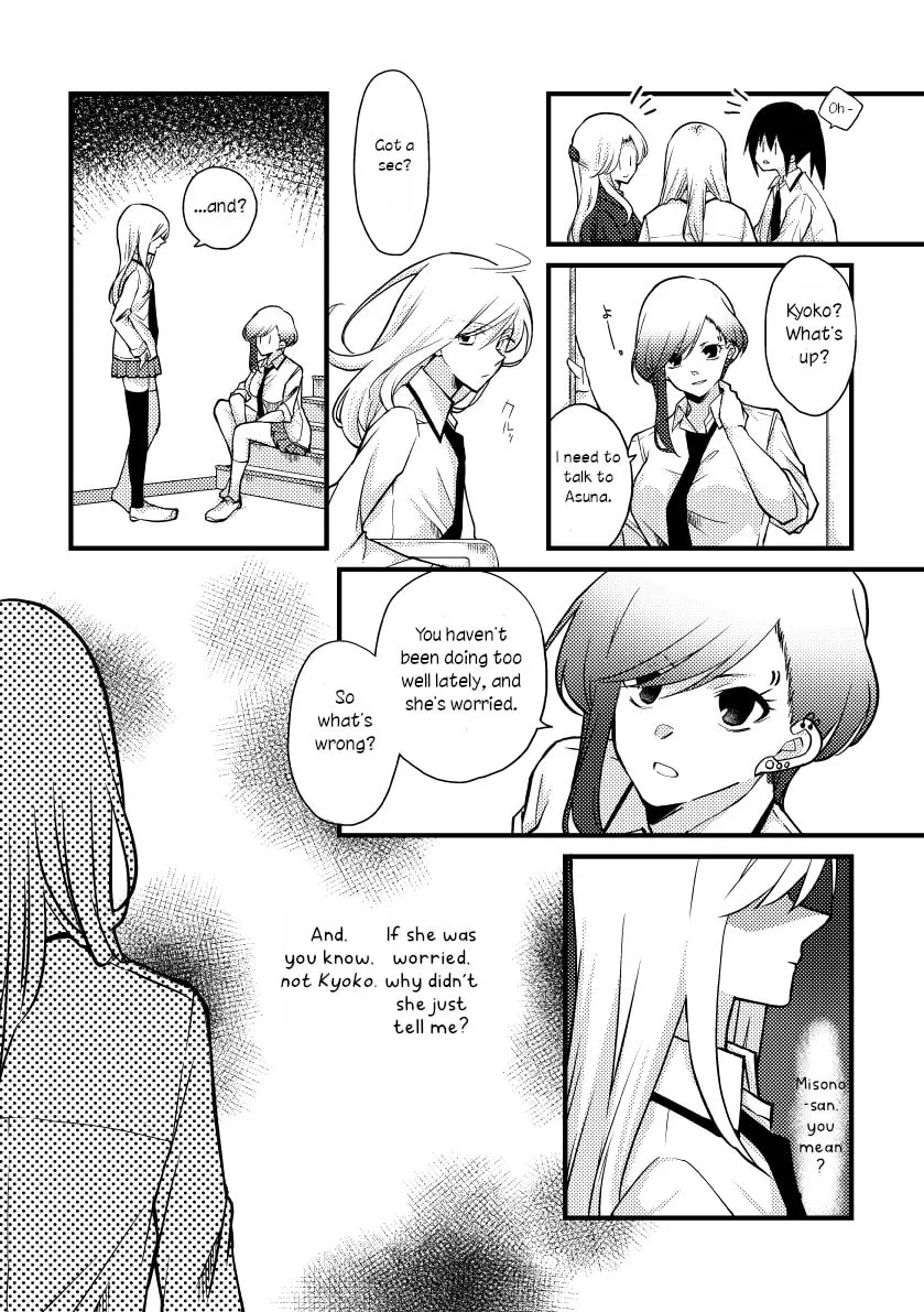 Read Tokubetsu na Chuutohanpa chapter 39 image 3 on Lezhin