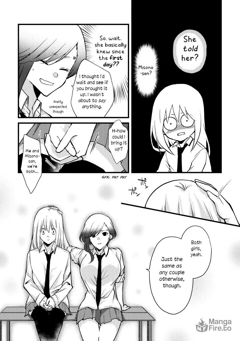 Read Tokubetsu na Chuutohanpa chapter 39 image 9 on Lezhin