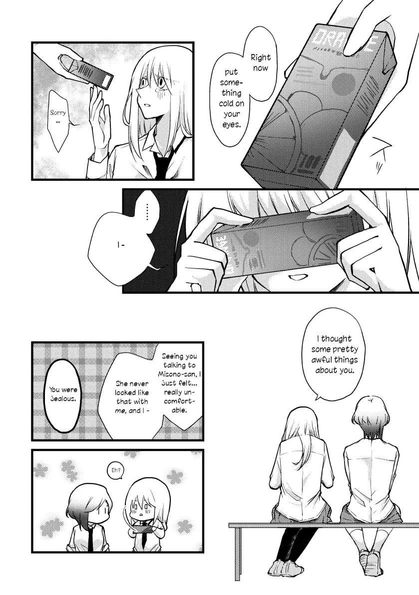 Read Tokubetsu na Chuutohanpa chapter 40 image 1 on Lezhin