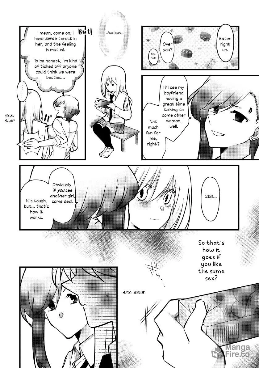 Read Tokubetsu na Chuutohanpa chapter 40 image 2 on Lezhin