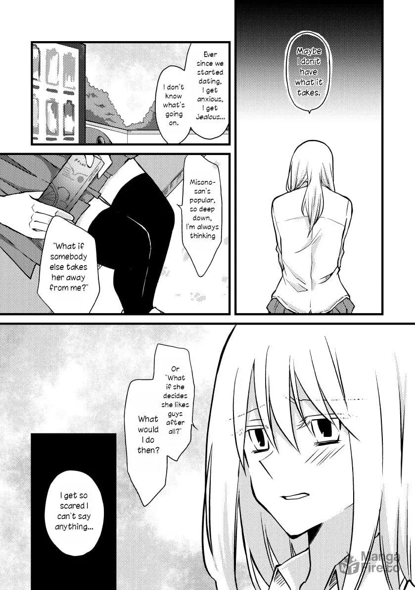 Read Tokubetsu na Chuutohanpa chapter 40 image 4 on Lezhin