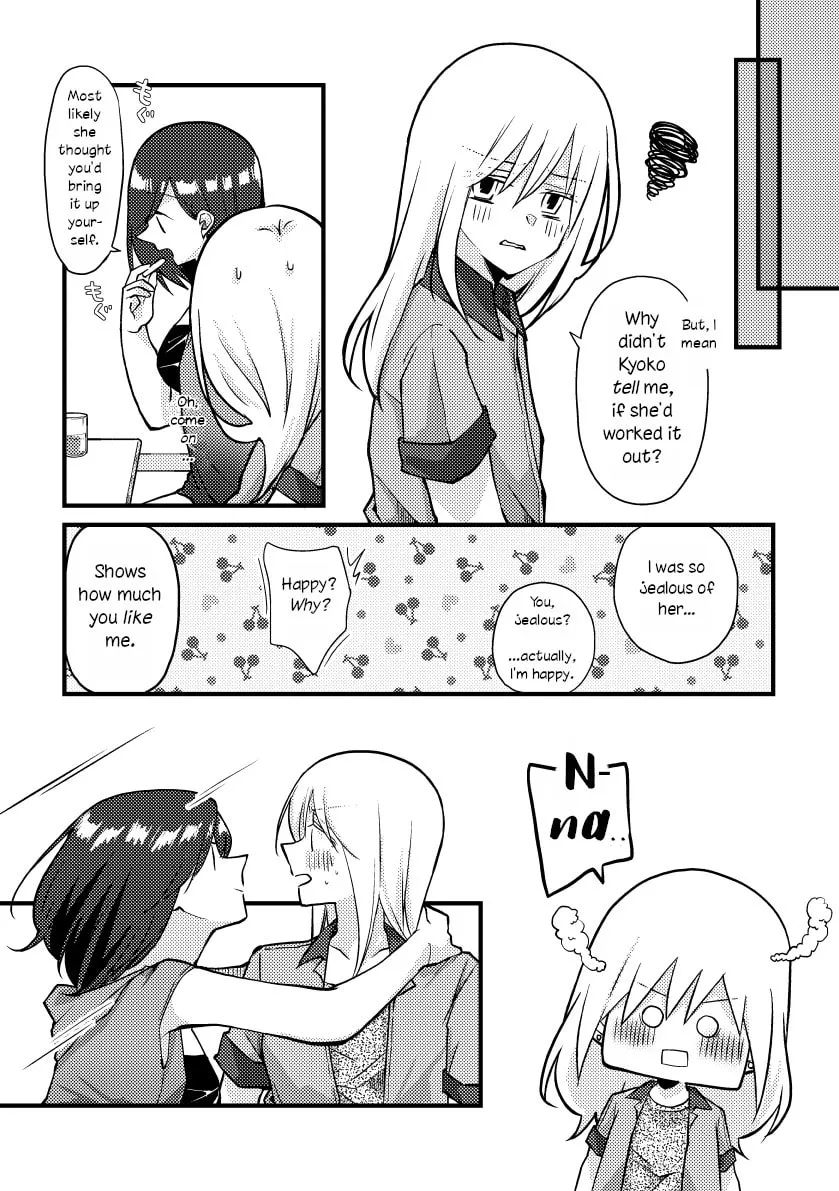 Read Tokubetsu na Chuutohanpa chapter 40 image 7 on Lezhin