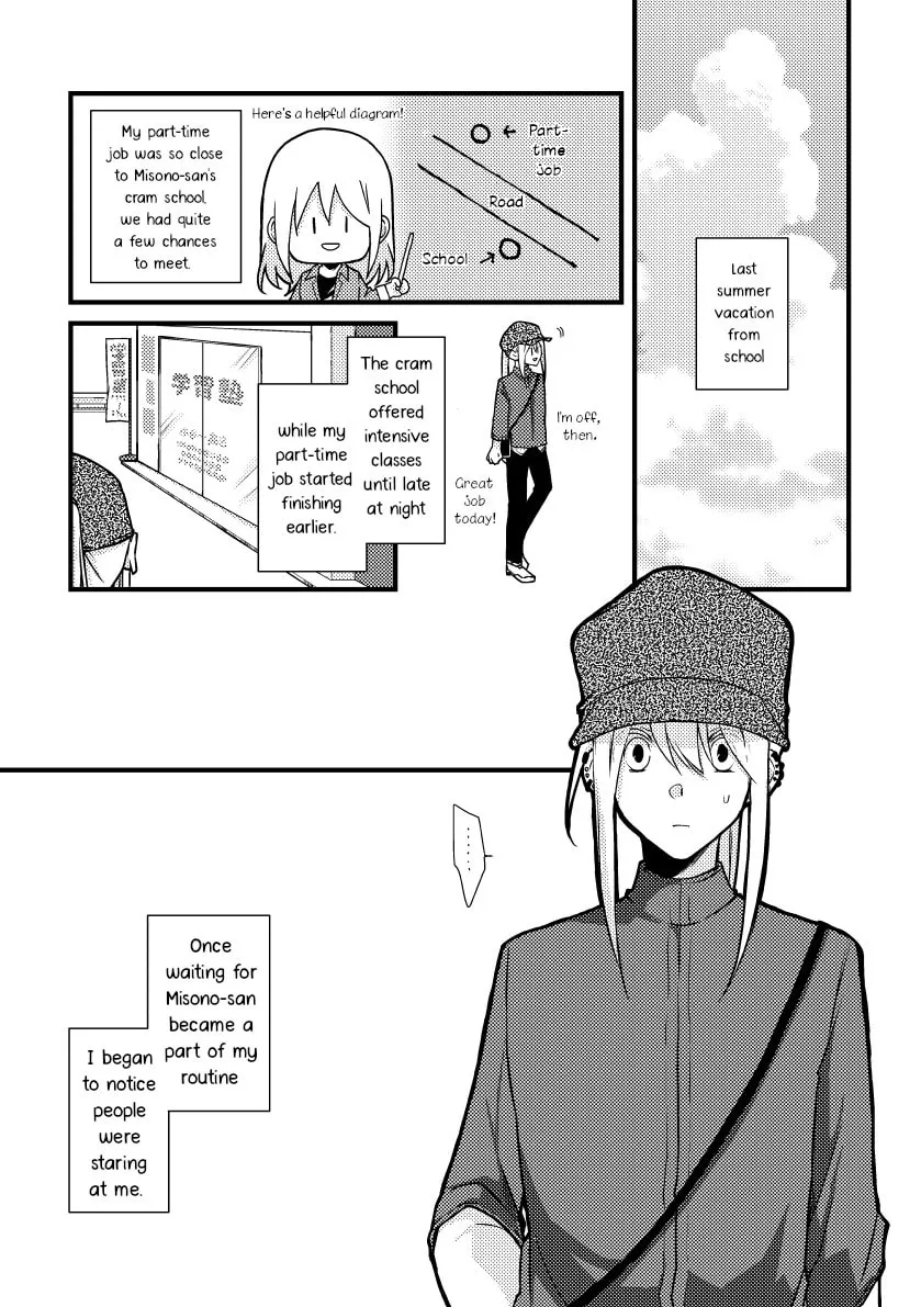 Read Tokubetsu na Chuutohanpa chapter 41 image 1 on Lezhin