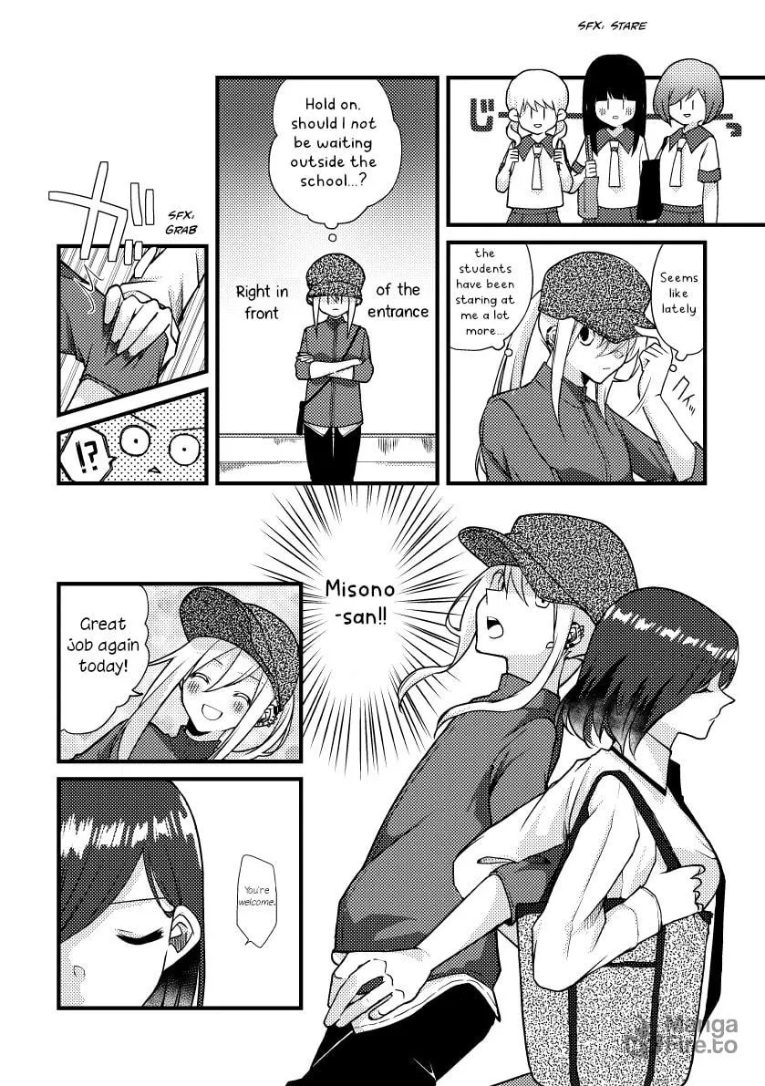 Read Tokubetsu na Chuutohanpa chapter 41 image 2 on Lezhin