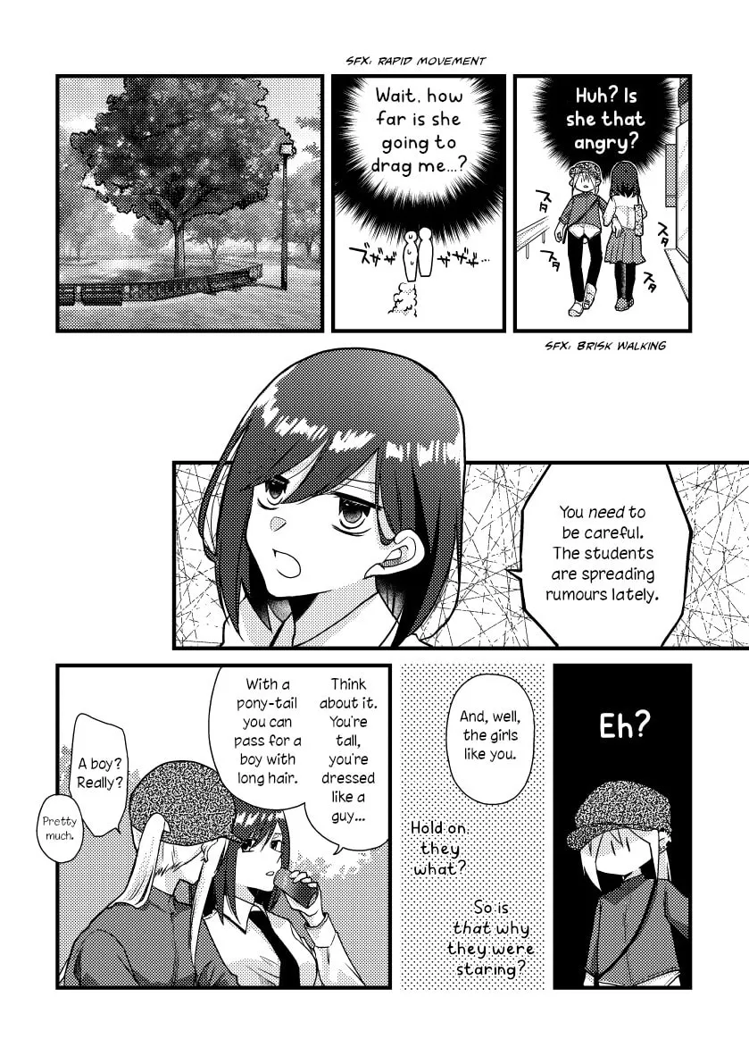 Read Tokubetsu na Chuutohanpa chapter 41 image 3 on Lezhin