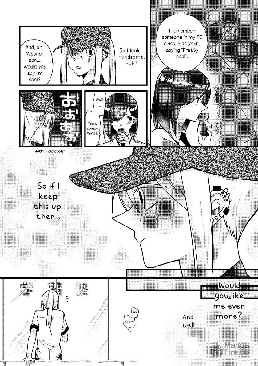 Read Tokubetsu na Chuutohanpa chapter 41 image 4 on Lezhin