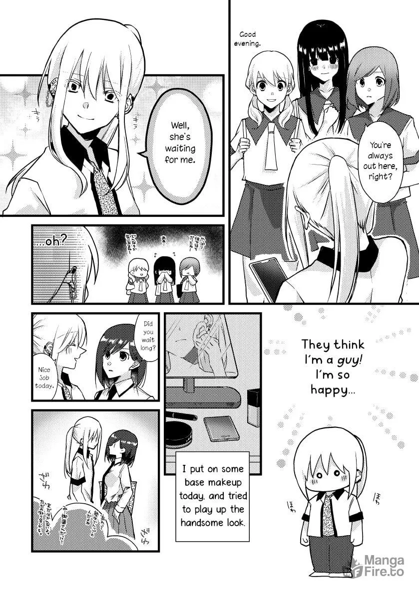 Read Tokubetsu na Chuutohanpa chapter 41 image 5 on Lezhin