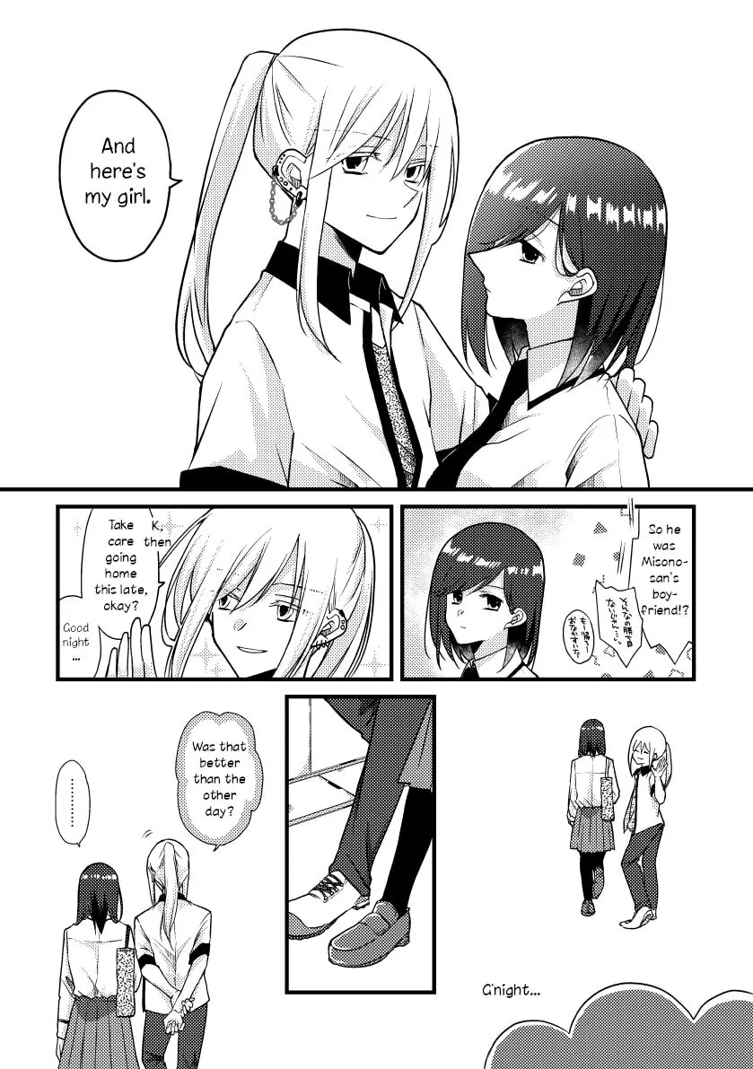 Read Tokubetsu na Chuutohanpa chapter 41 image 6 on Lezhin