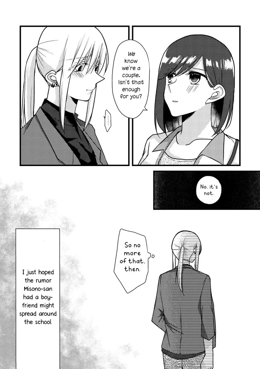 Read Tokubetsu na Chuutohanpa chapter 42 image 10 on Lezhin