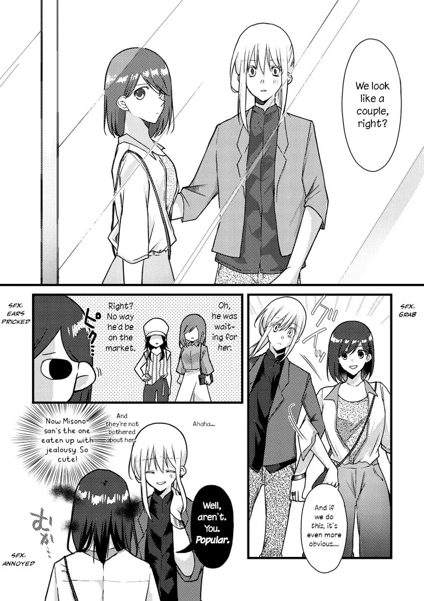 Read Tokubetsu na Chuutohanpa chapter 42 image 3 on Lezhin