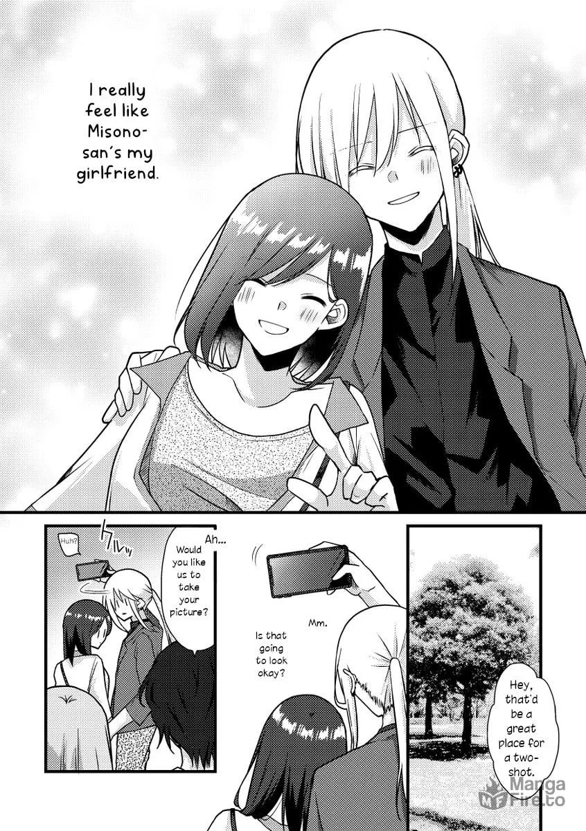 Read Tokubetsu na Chuutohanpa chapter 42 image 5 on Lezhin