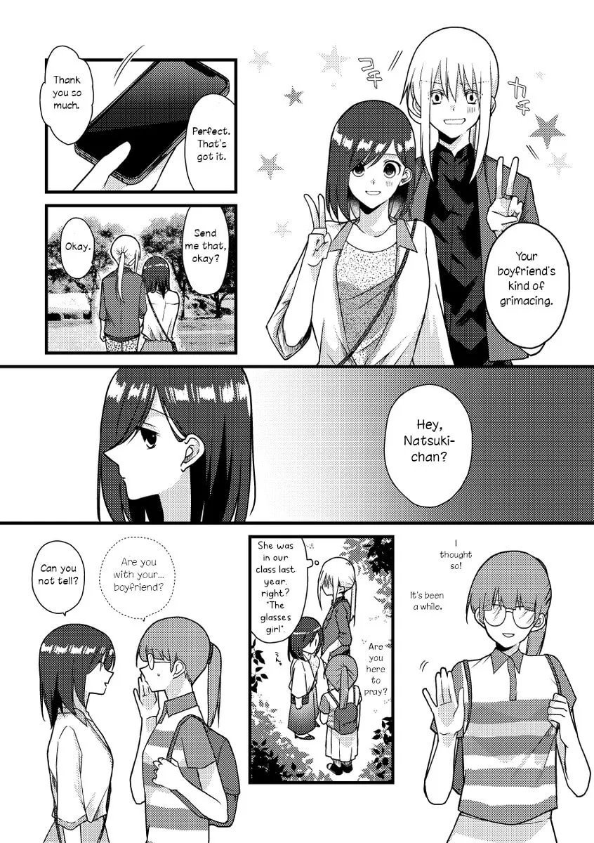 Read Tokubetsu na Chuutohanpa chapter 42 image 6 on Lezhin