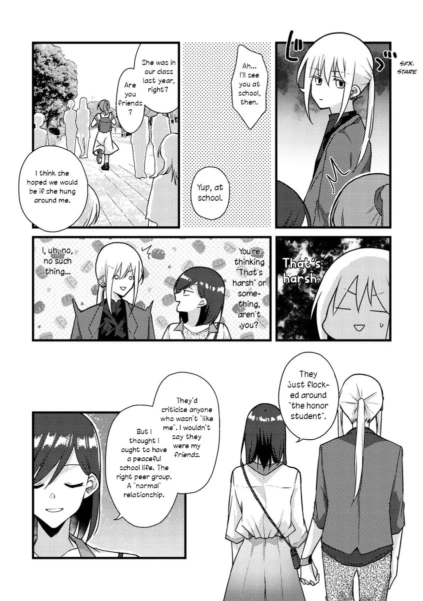 Read Tokubetsu na Chuutohanpa chapter 42 image 7 on Lezhin