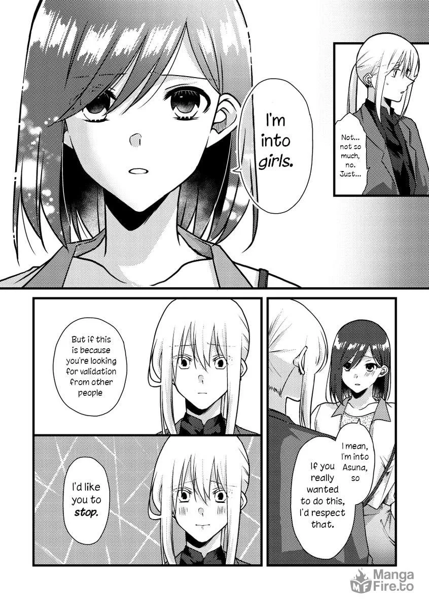Read Tokubetsu na Chuutohanpa chapter 42 image 9 on Lezhin