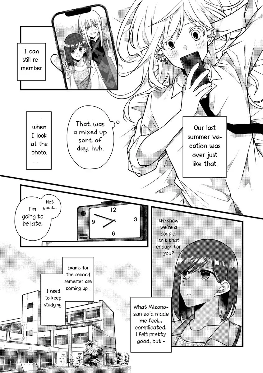 Read Tokubetsu na Chuutohanpa chapter 43 image 1 on Lezhin