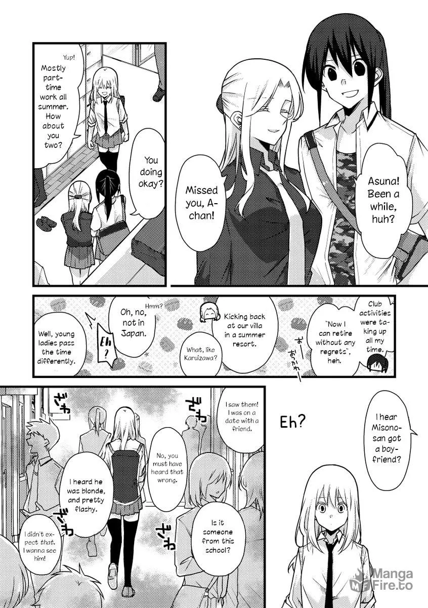 Read Tokubetsu na Chuutohanpa chapter 43 image 2 on Lezhin