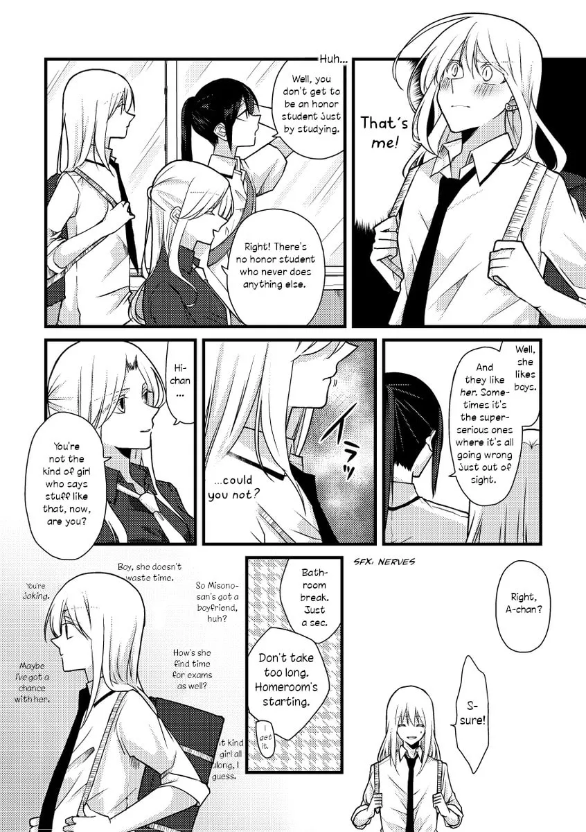 Read Tokubetsu na Chuutohanpa chapter 43 image 3 on Lezhin