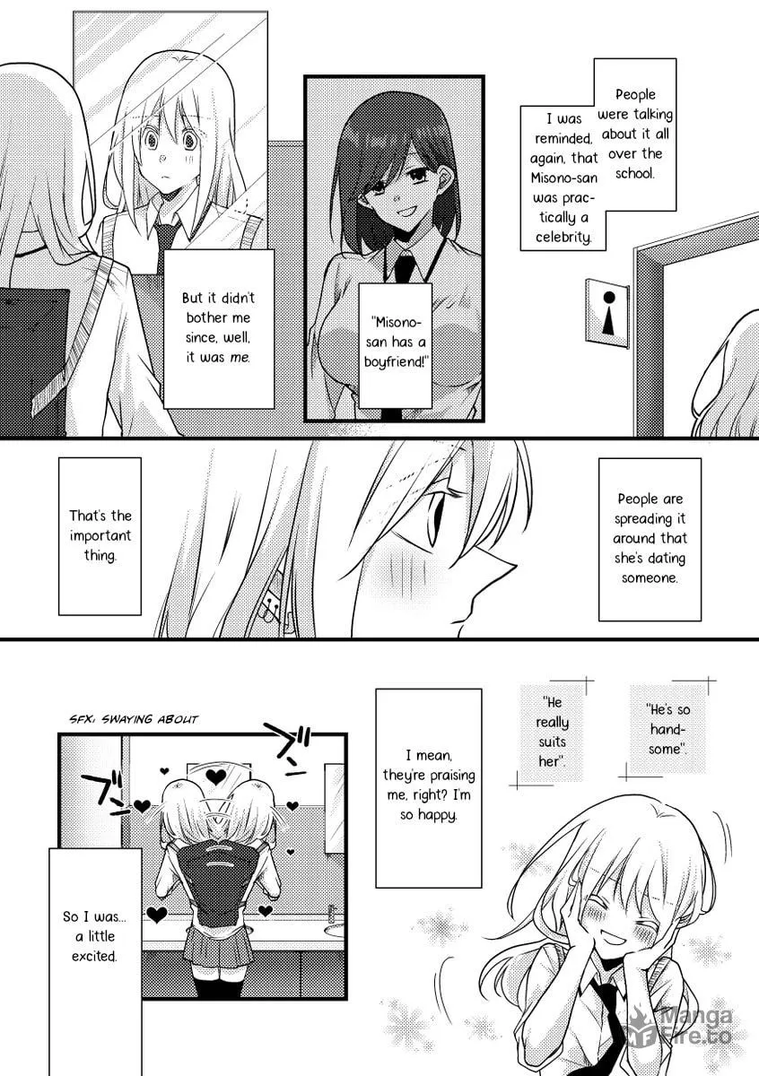 Read Tokubetsu na Chuutohanpa chapter 43 image 4 on Lezhin