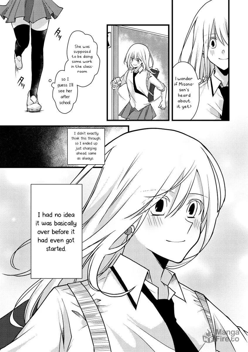 Read Tokubetsu na Chuutohanpa chapter 43 image 5 on Lezhin