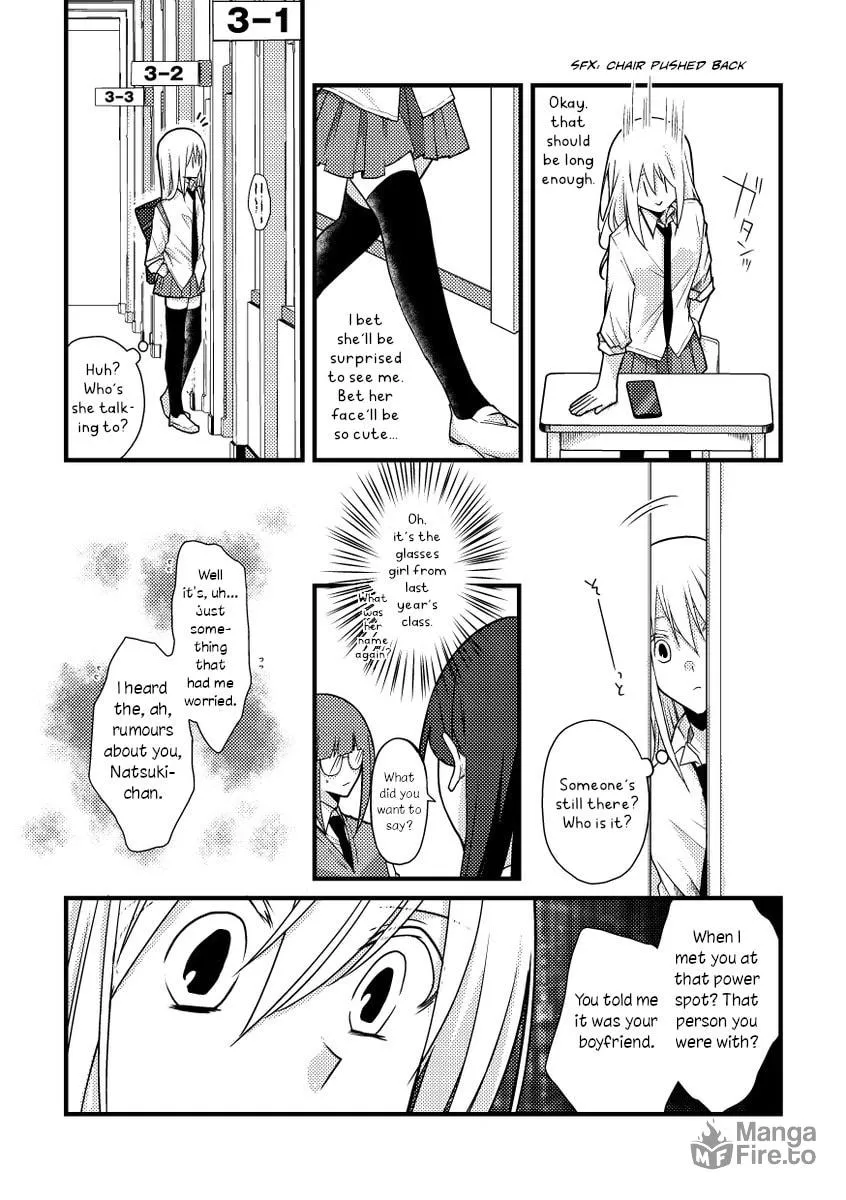 Read Tokubetsu na Chuutohanpa chapter 44 image 2 on Lezhin